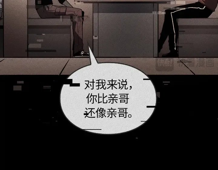 第591页
