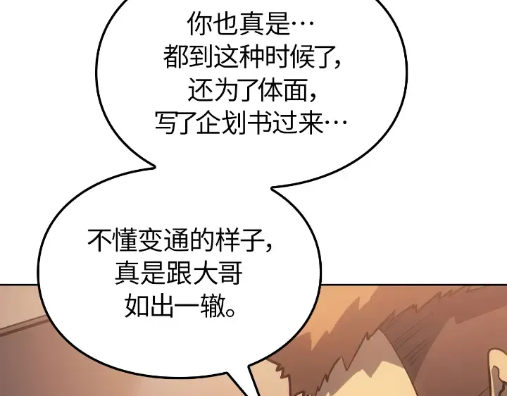 第714页