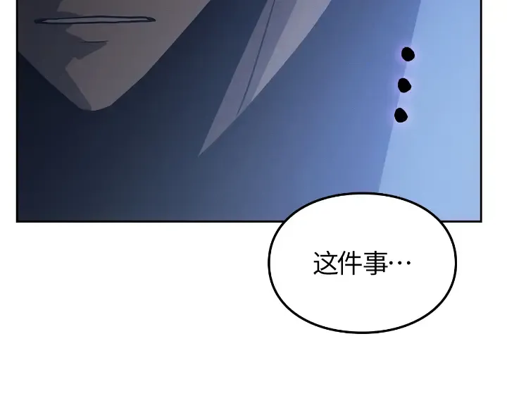 第348页