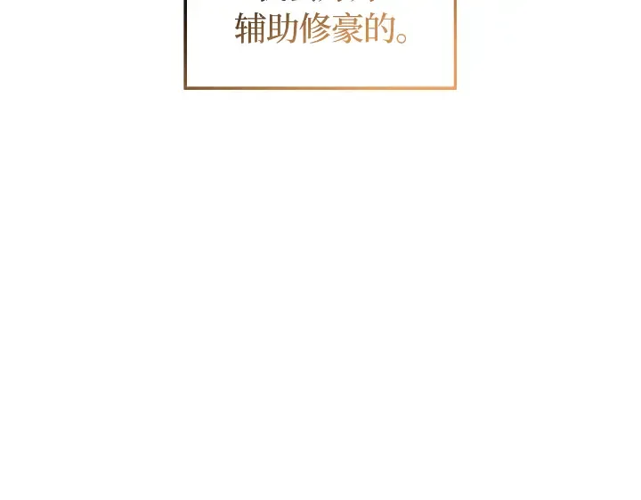 第771页