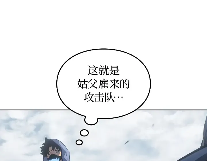第798页