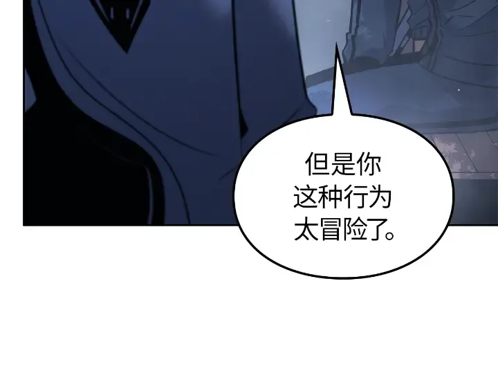 第825页