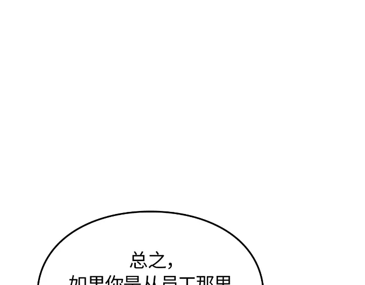 第411页