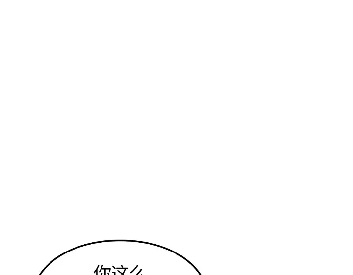 第273页