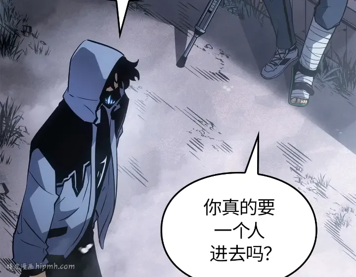 第813页