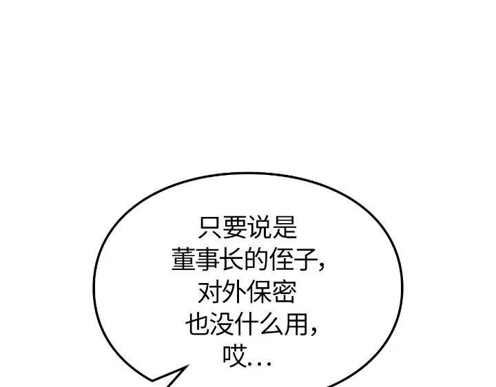 第402页