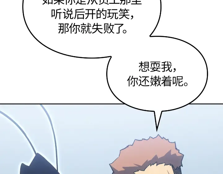 第414页