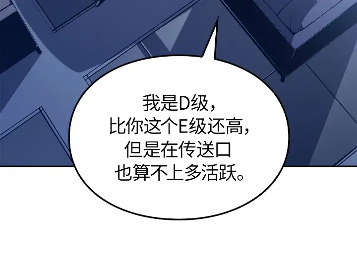 第270页
