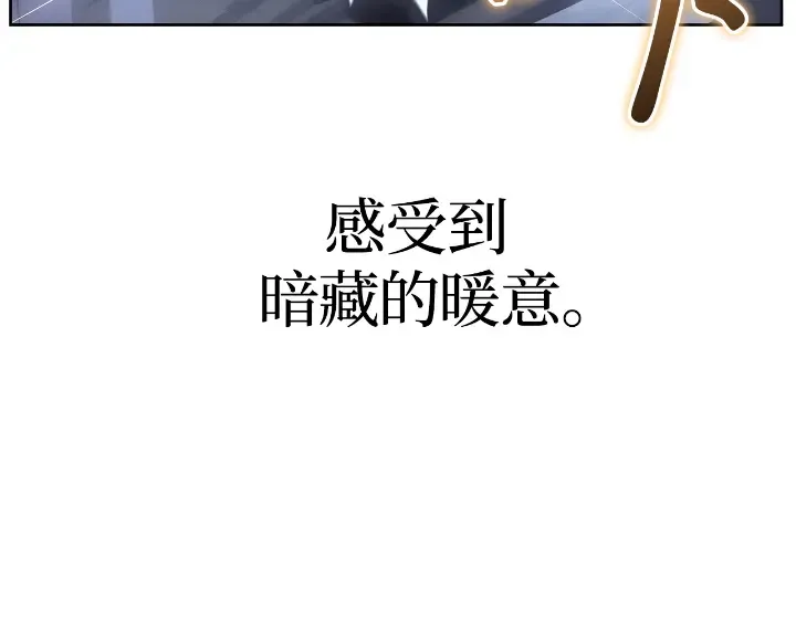 第897页
