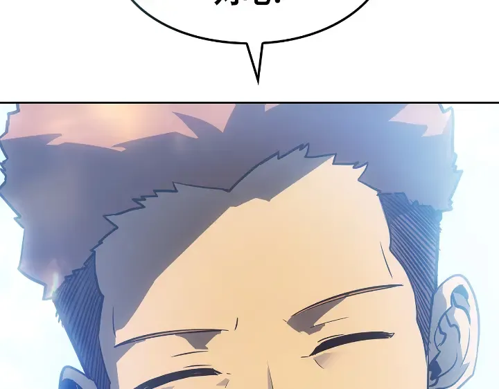 第228页
