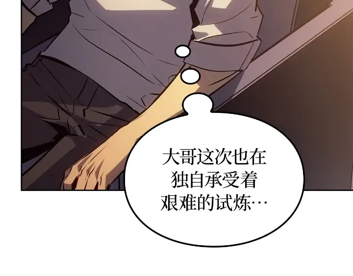 第750页