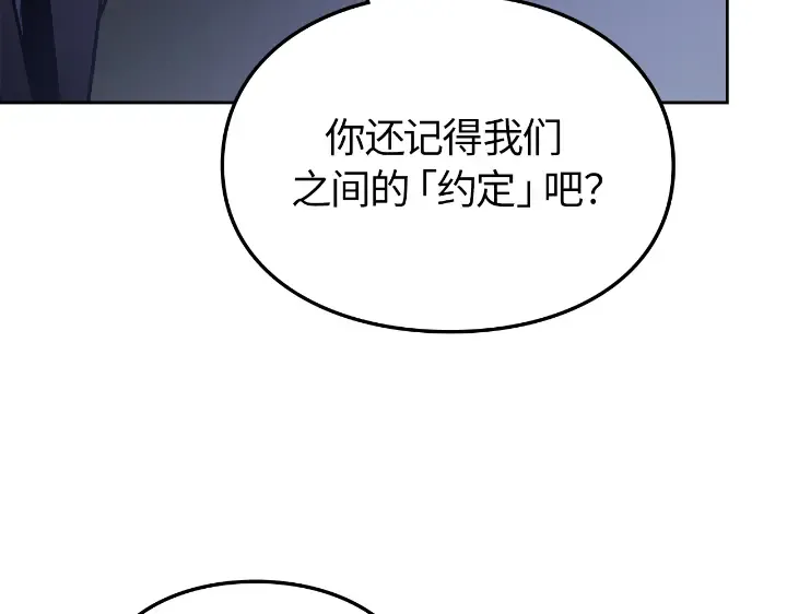 第303页