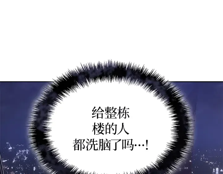 第513页