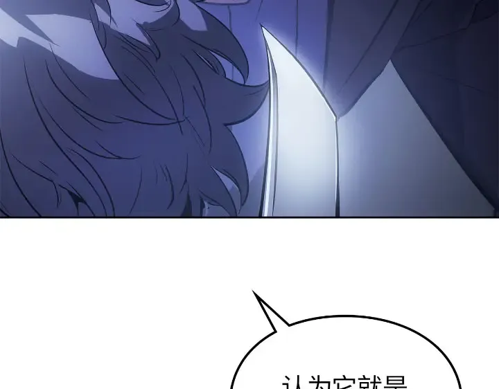 第438页
