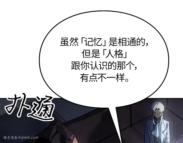 第285页