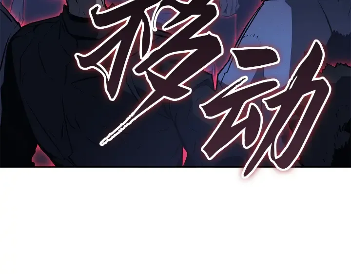 第543页