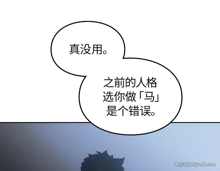 第381页