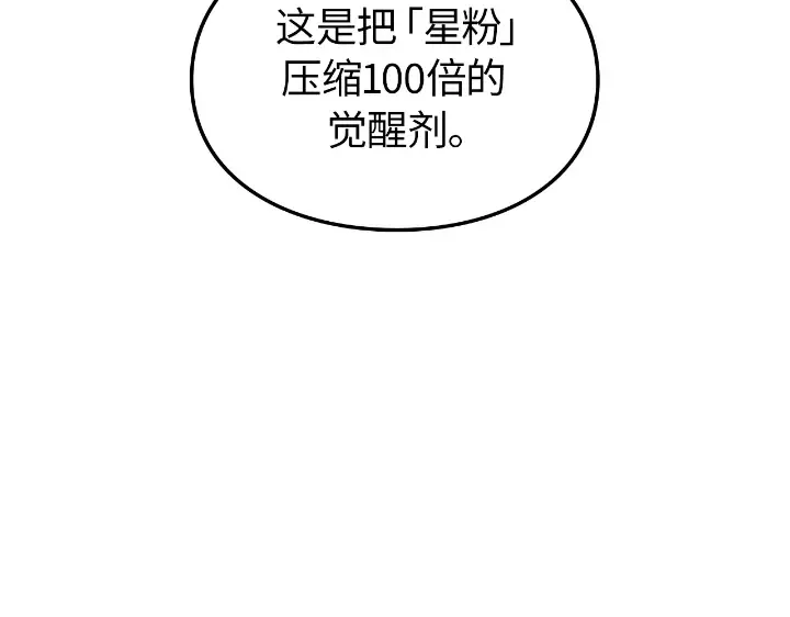 第600页
