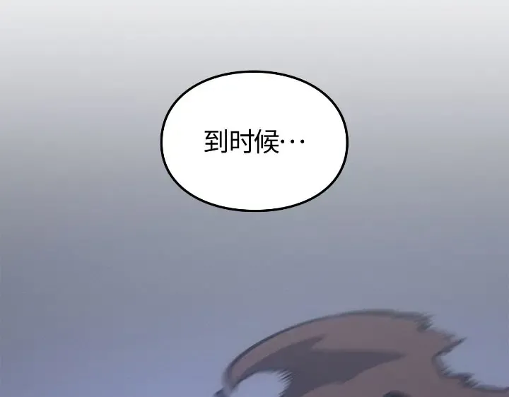 第684页