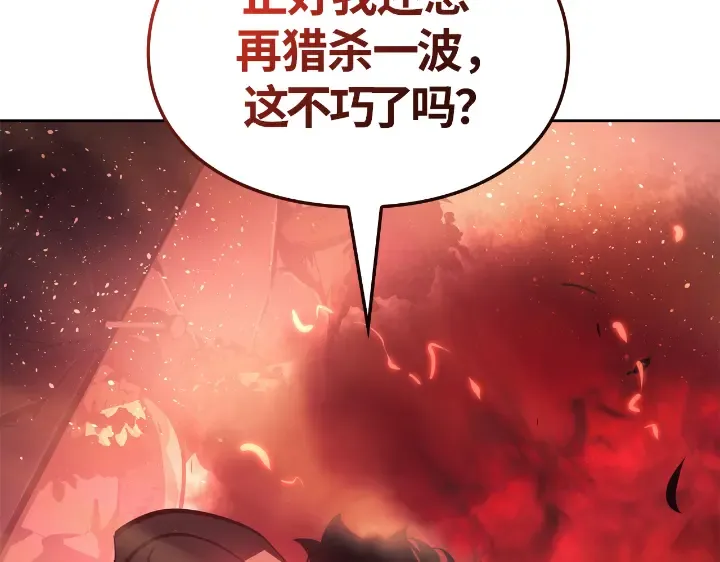第660页