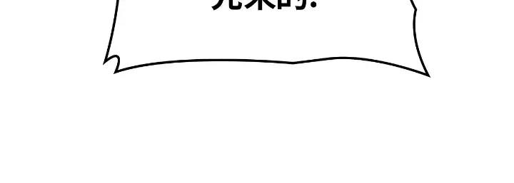 第714页