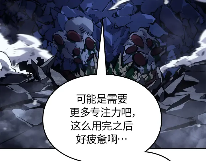 第390页