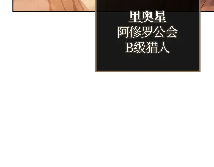 第702页