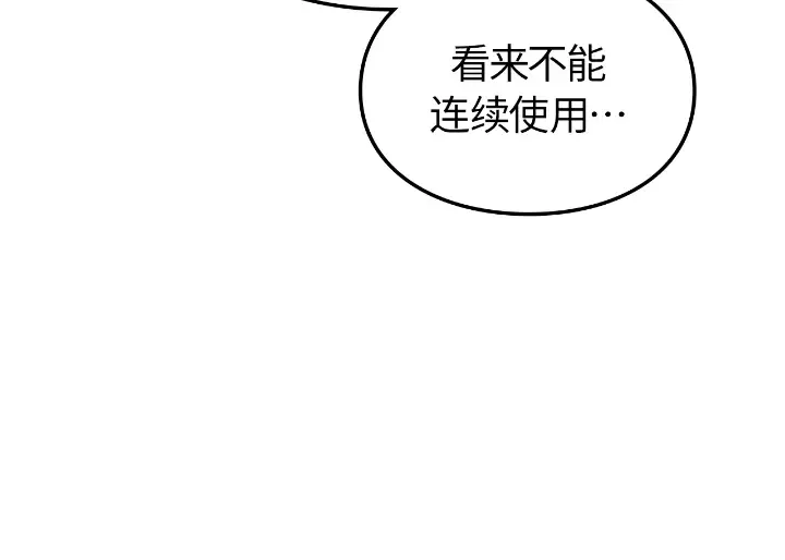 第393页