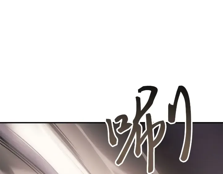 第630页