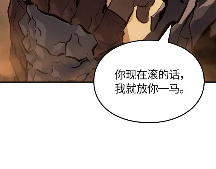 第288页