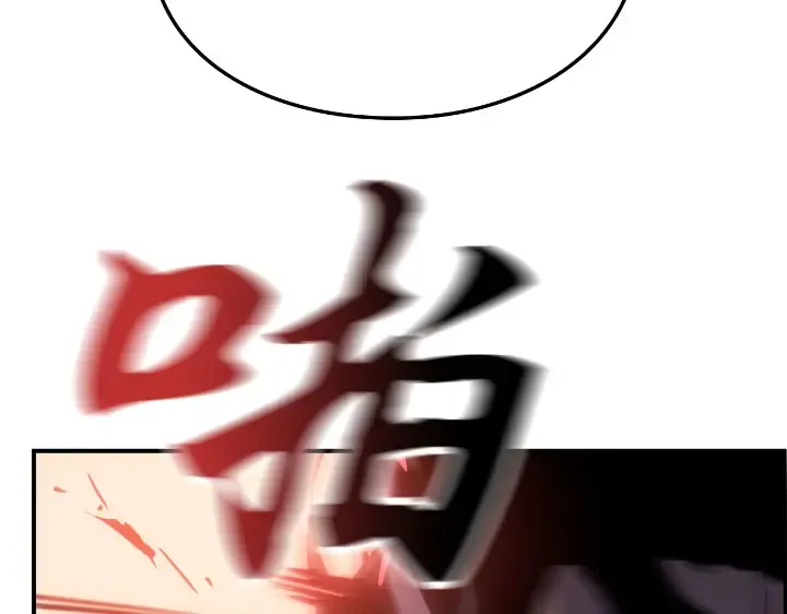 第420页