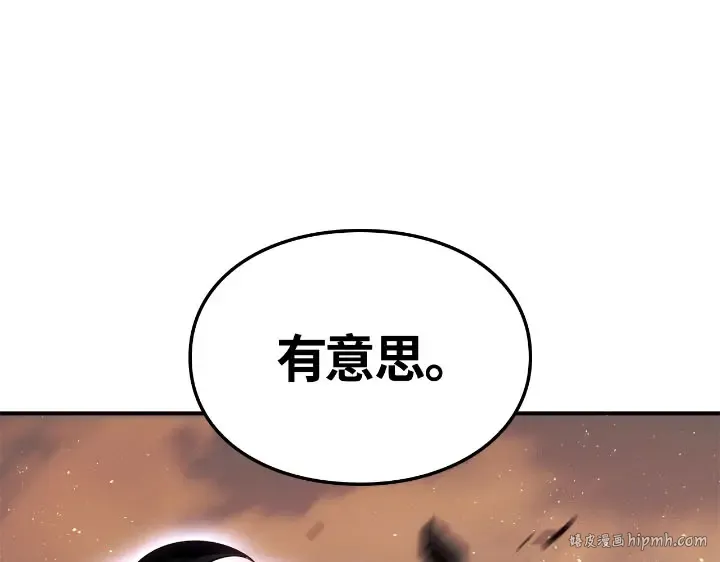 第885页