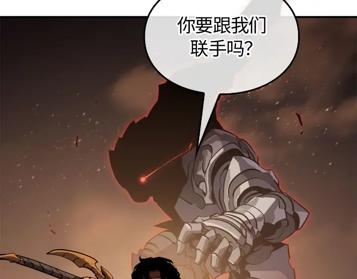第783页