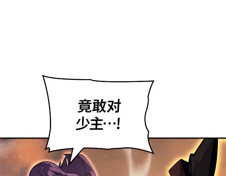 第459页