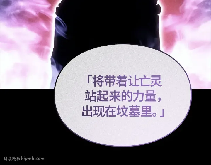 第237页