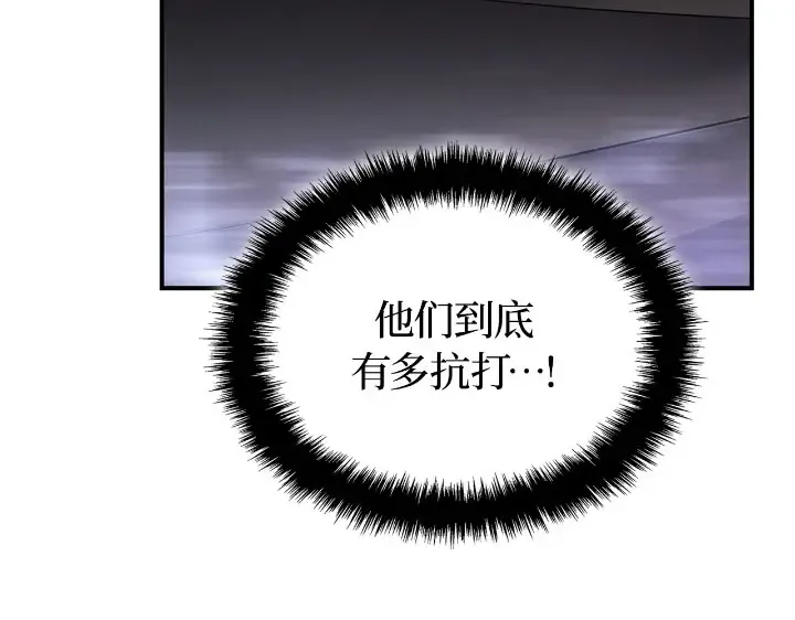 第591页