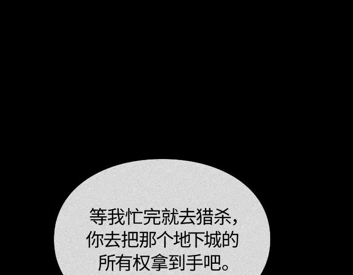 第255页
