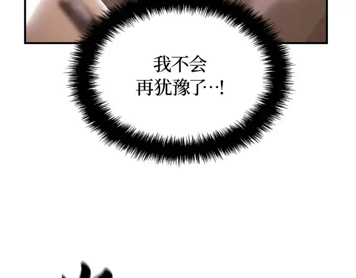 第849页