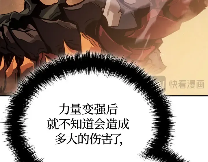第402页