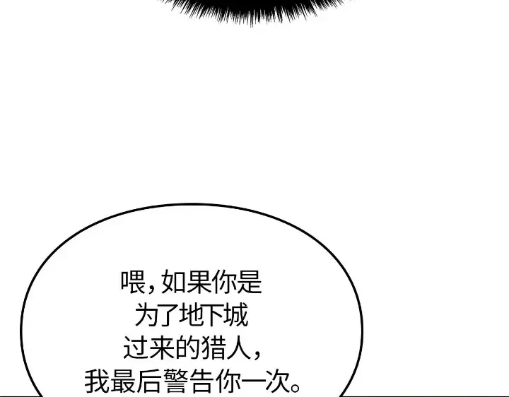 第279页