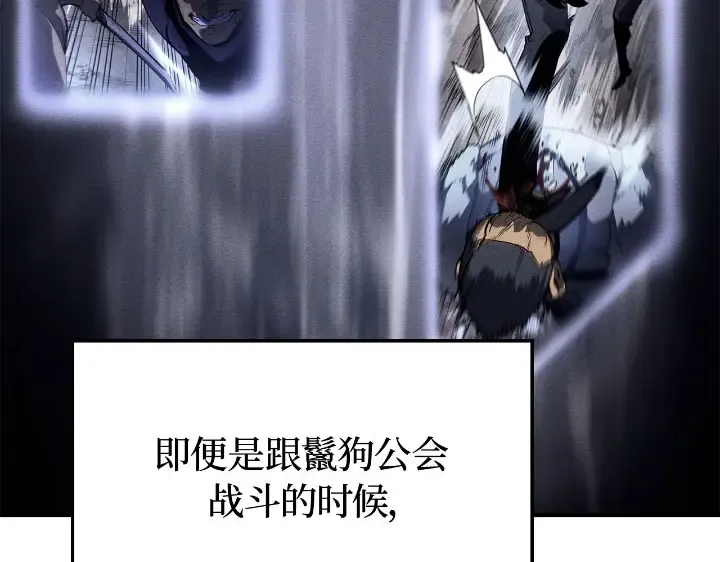第723页