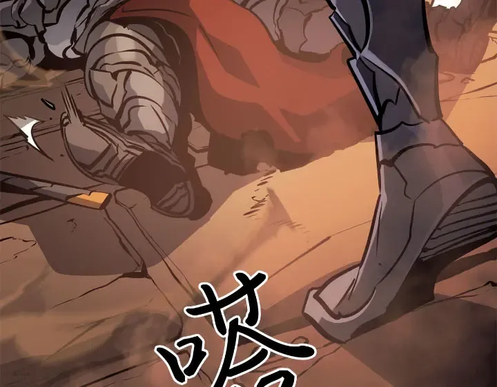 第663页