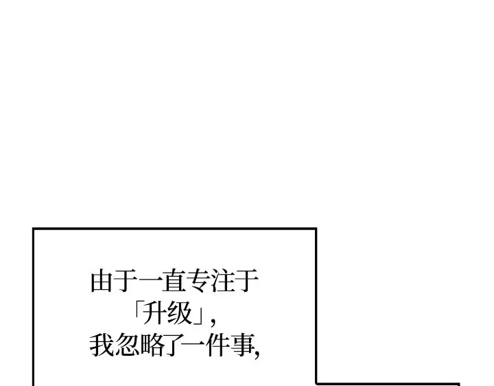 第747页