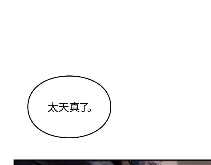 第303页