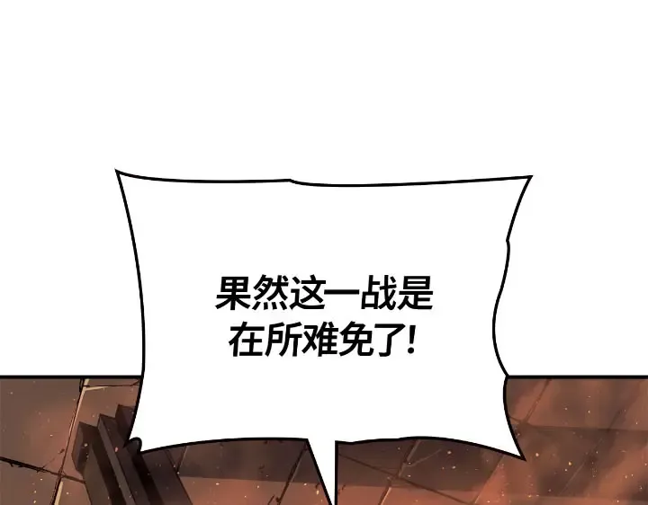 第471页