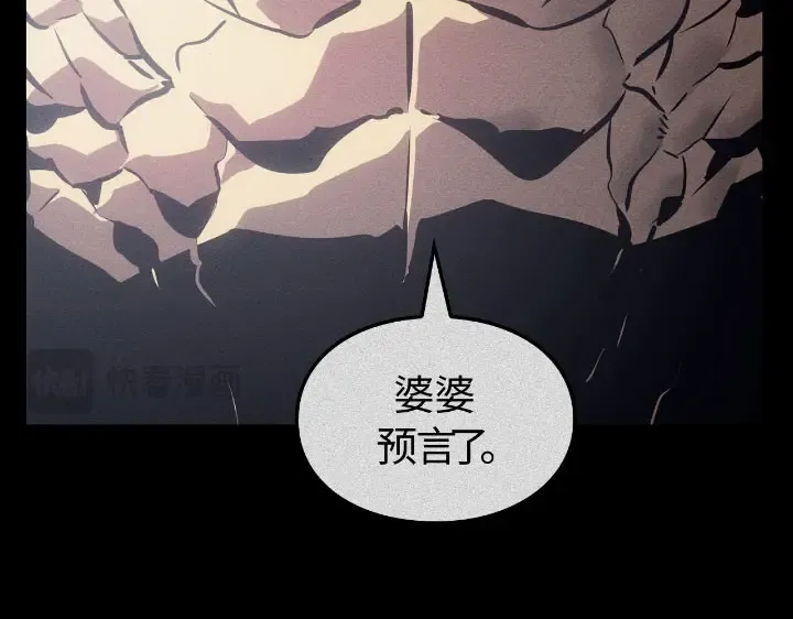 第225页