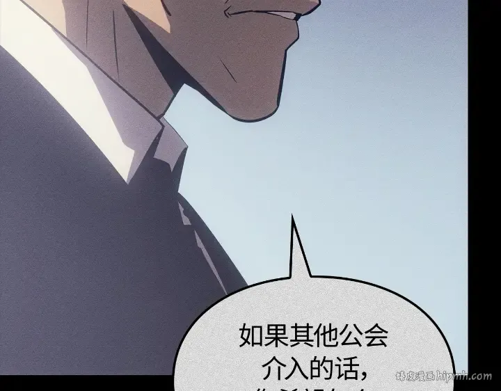 第261页