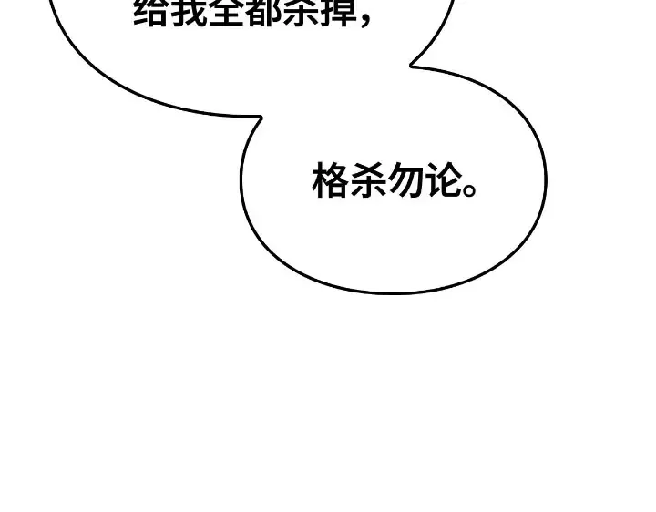 第456页