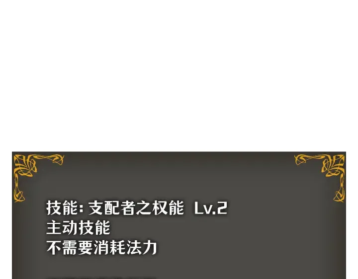 第840页