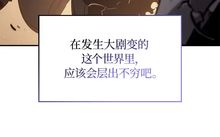 第744页